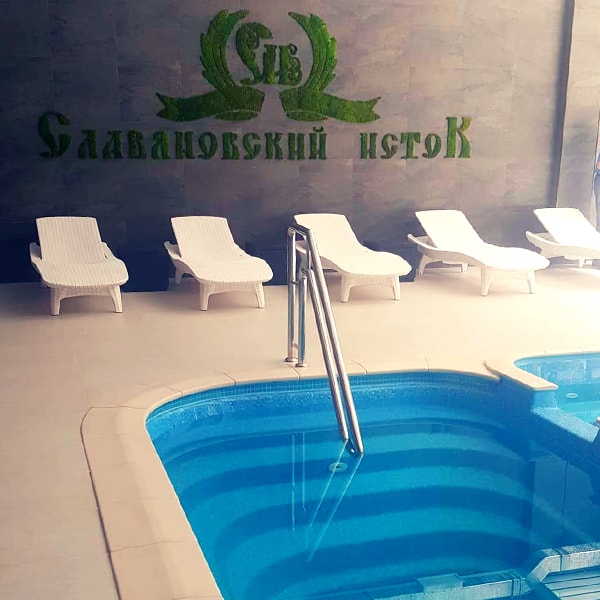 Лечение и отдых в санатории Славяновский источник